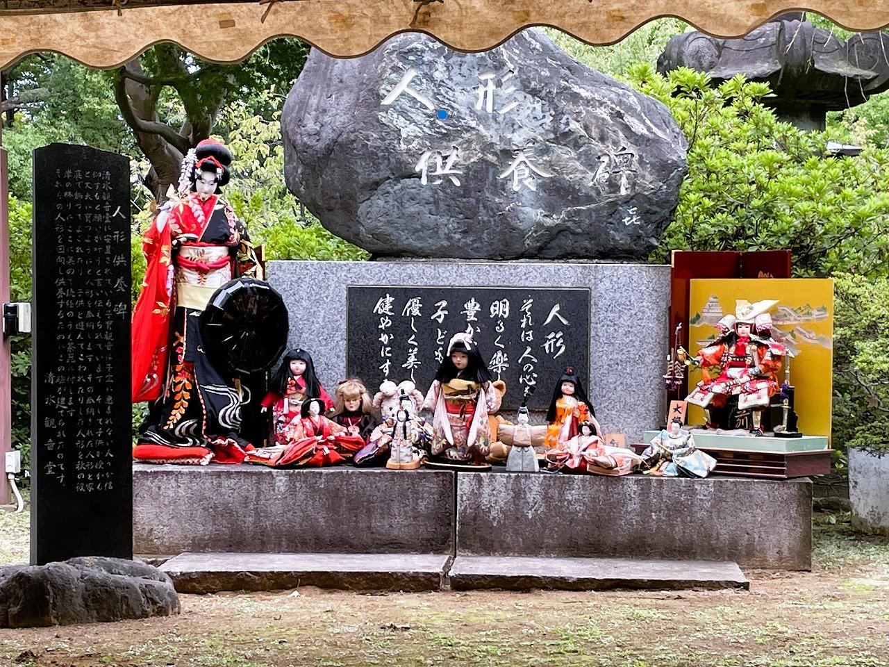 🏯 청수 관음당 (키요미즈칸논도) 이미지 8